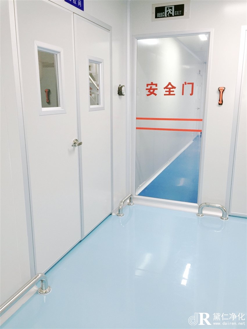 潔凈室竣工驗(yàn)收所需文件