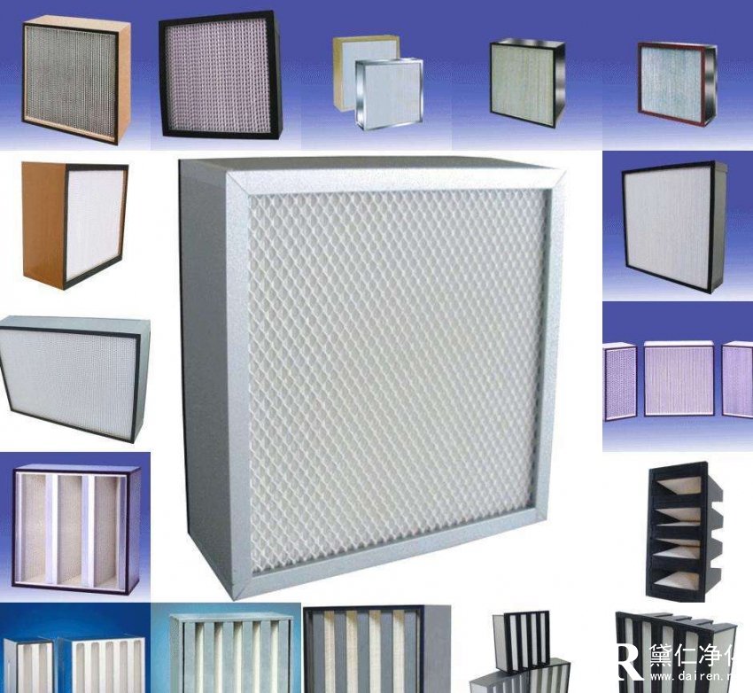 高效過(guò)濾器