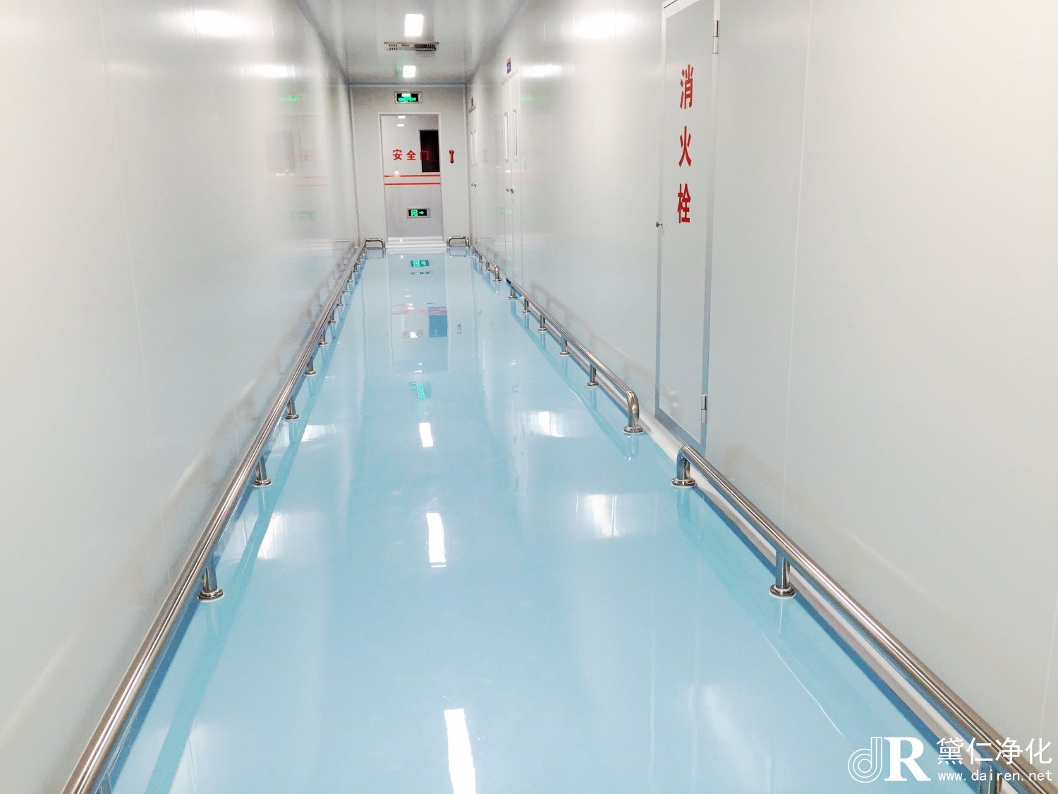 潔凈室防火的基本特點(diǎn)